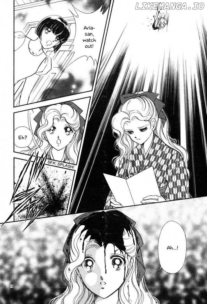 Akatsuki No Aria chapter 6 - page 16