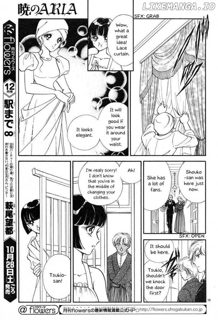 Akatsuki No Aria chapter 6 - page 19