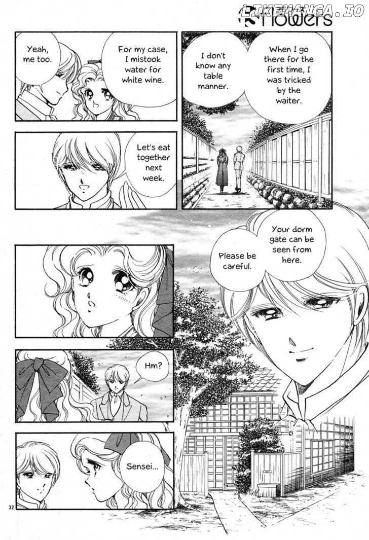 Akatsuki No Aria chapter 6 - page 31