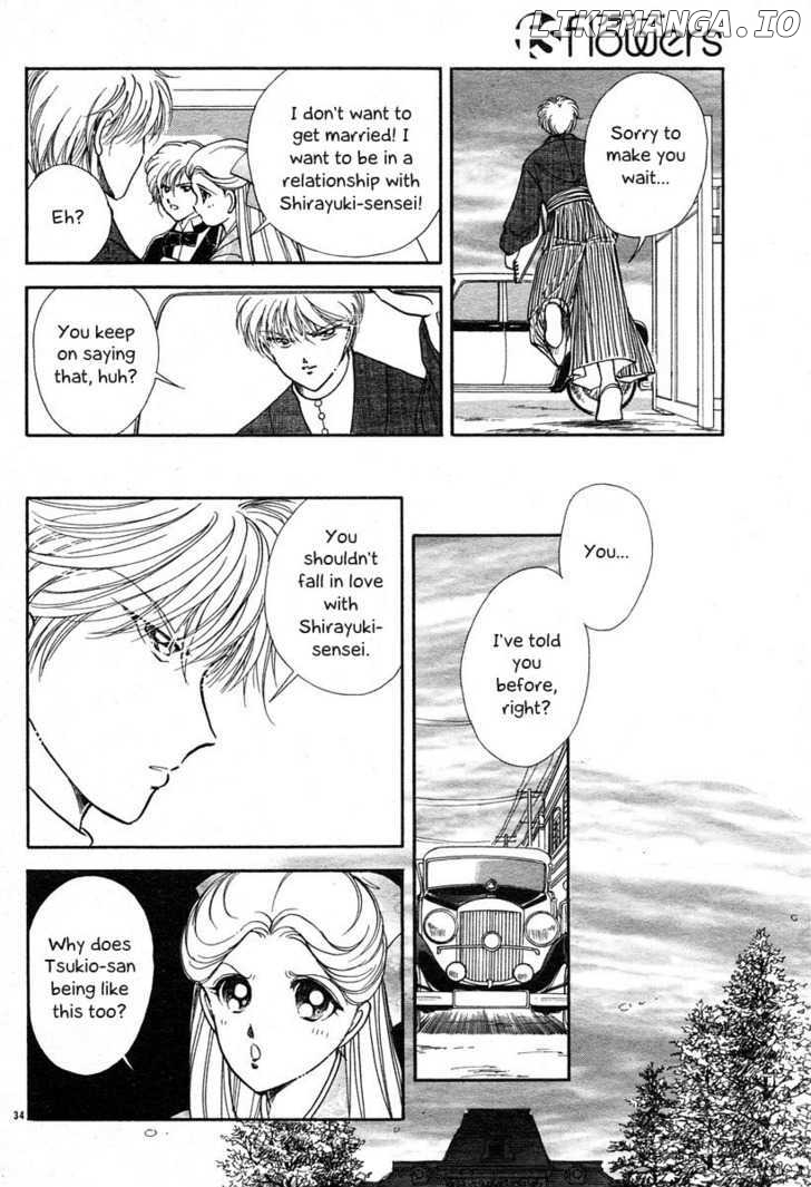 Akatsuki No Aria chapter 6 - page 33