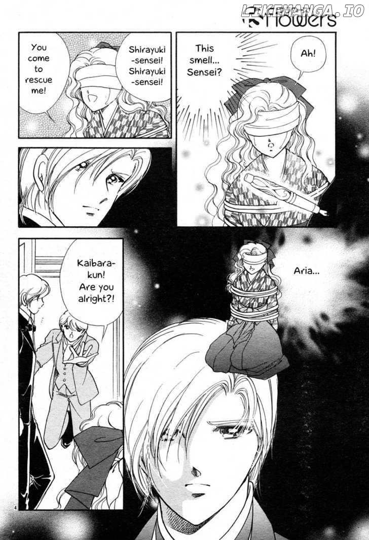 Akatsuki No Aria chapter 6 - page 4
