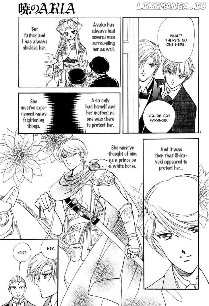 Akatsuki No Aria chapter 7 - page 10