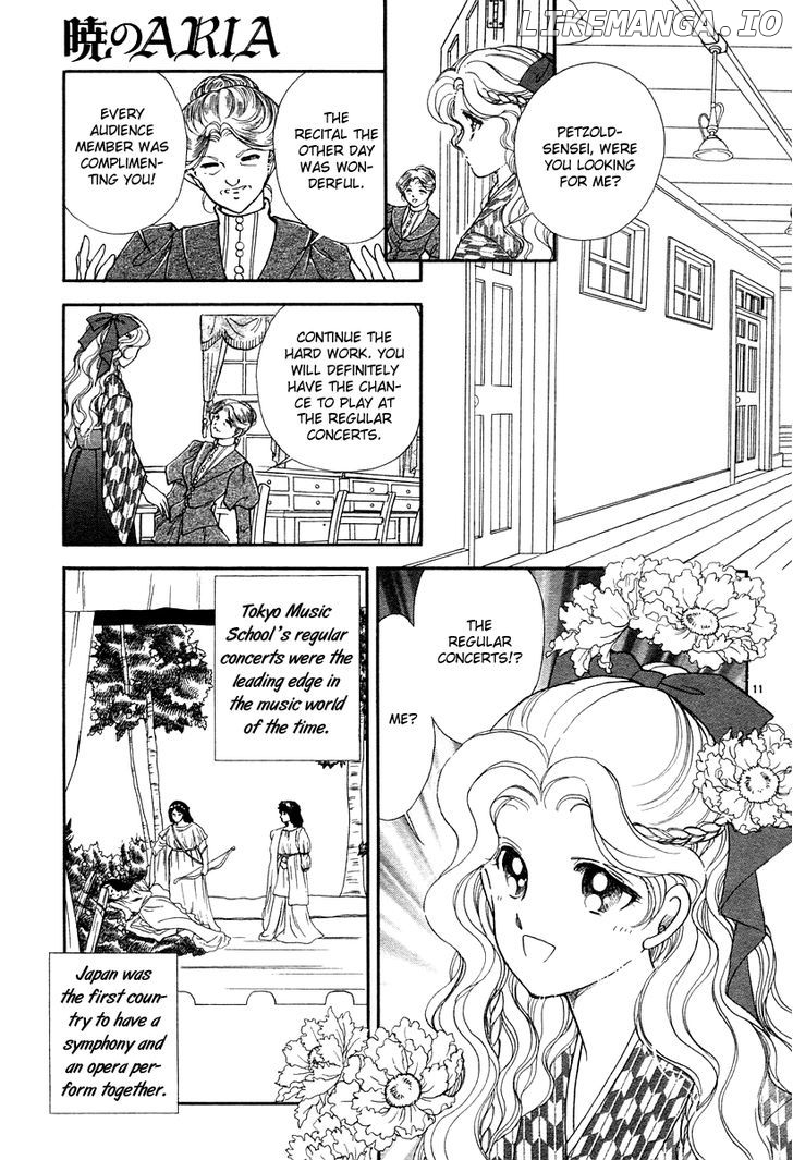 Akatsuki No Aria chapter 7 - page 12
