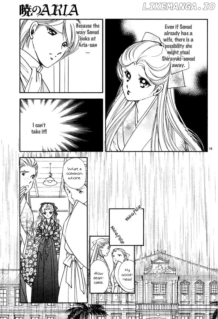 Akatsuki No Aria chapter 7 - page 20