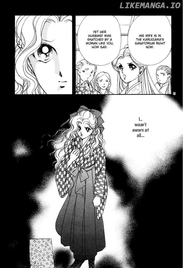 Akatsuki No Aria chapter 7 - page 22