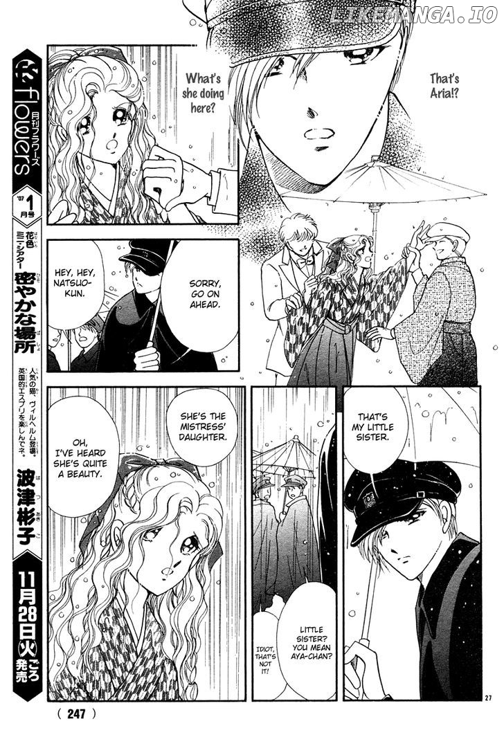 Akatsuki No Aria chapter 7 - page 28