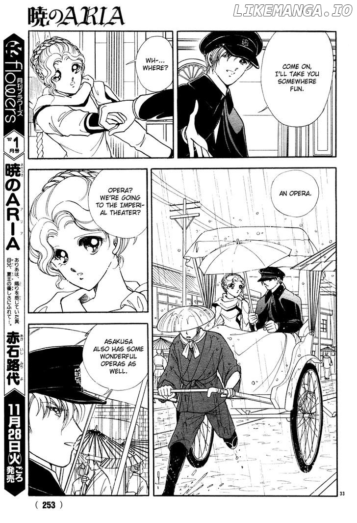 Akatsuki No Aria chapter 7 - page 34