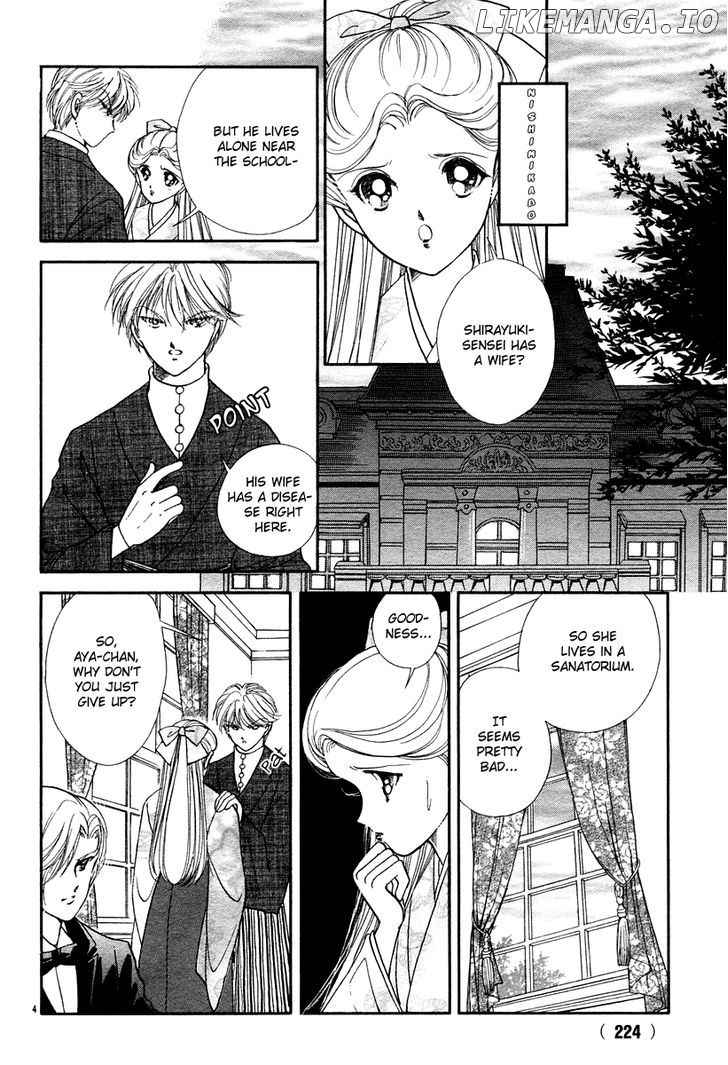 Akatsuki No Aria chapter 7 - page 5