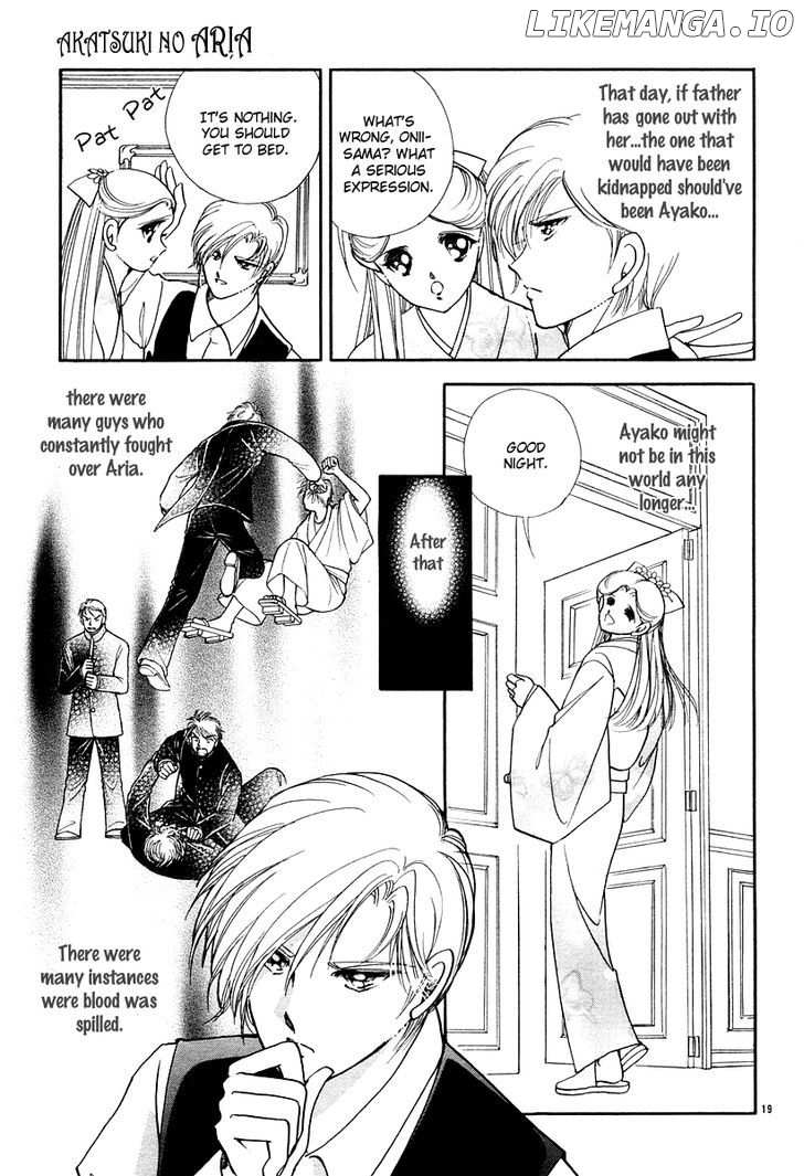Akatsuki No Aria chapter 8 - page 21