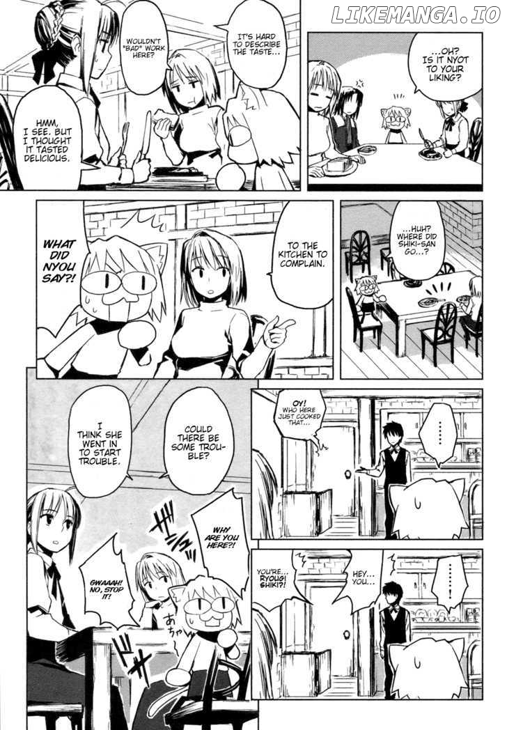 All Around Type-Moon - Ahnenerbe no Nichijou chapter 1 - page 10