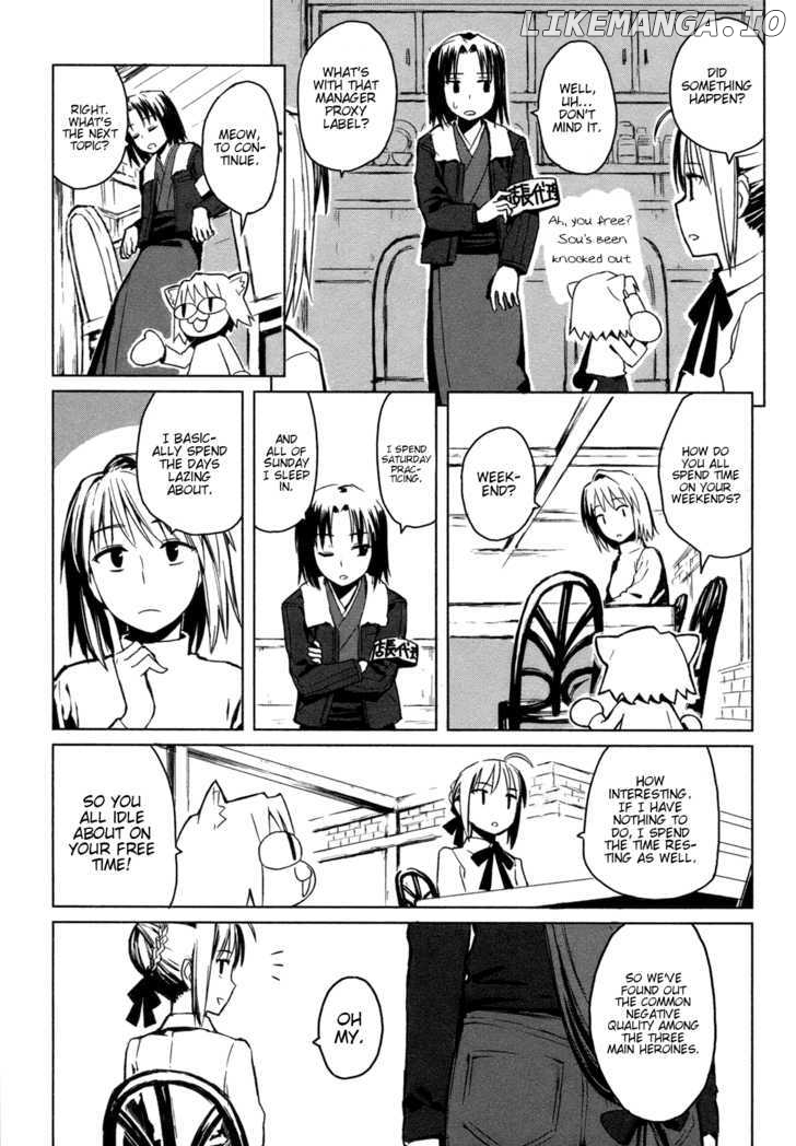 All Around Type-Moon - Ahnenerbe no Nichijou chapter 1 - page 12