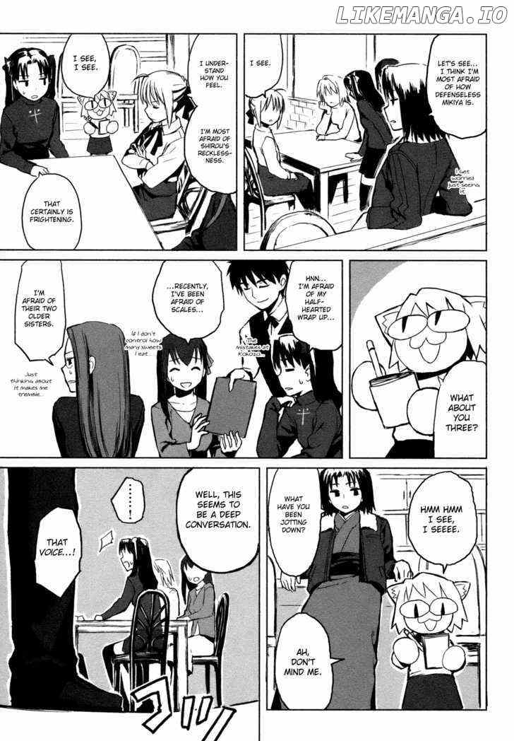 All Around Type-Moon - Ahnenerbe no Nichijou chapter 1 - page 14