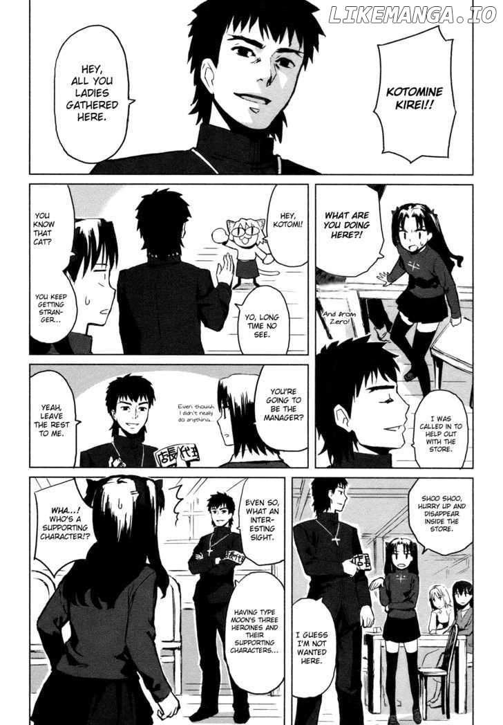 All Around Type-Moon - Ahnenerbe no Nichijou chapter 1 - page 15