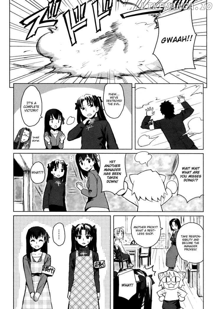 All Around Type-Moon - Ahnenerbe no Nichijou chapter 1 - page 17