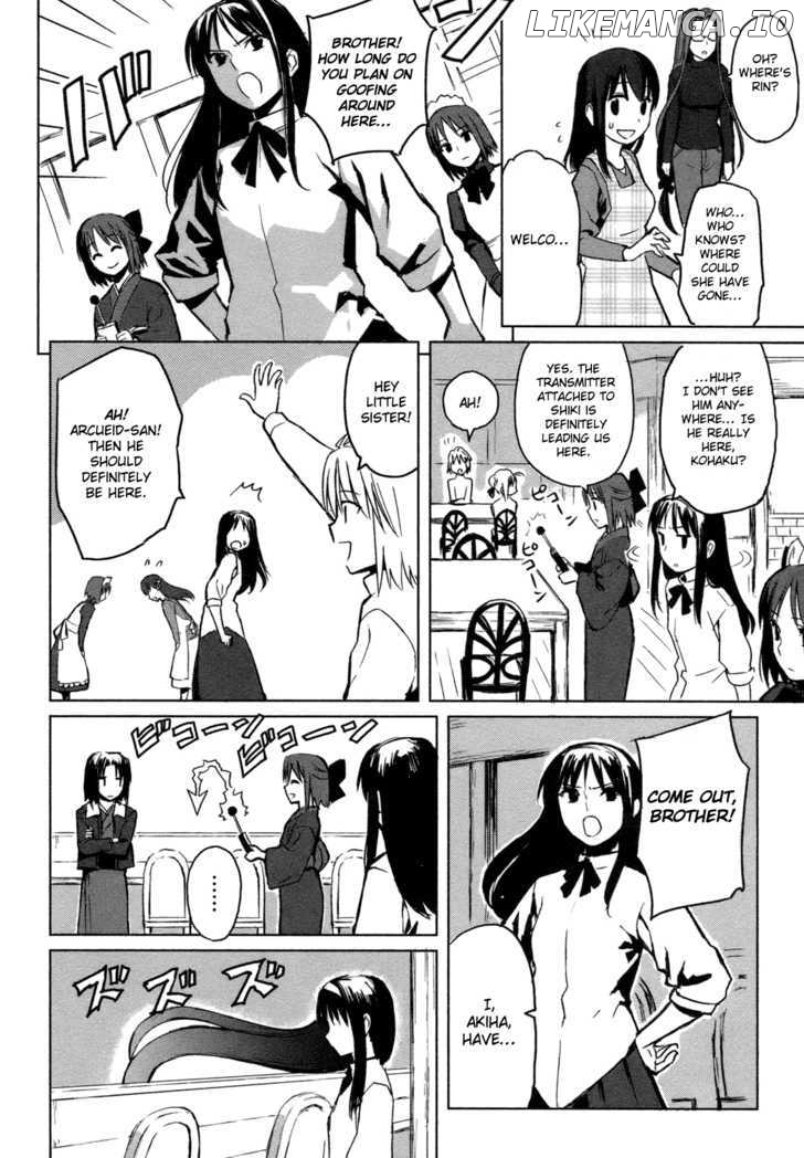 All Around Type-Moon - Ahnenerbe no Nichijou chapter 1 - page 21