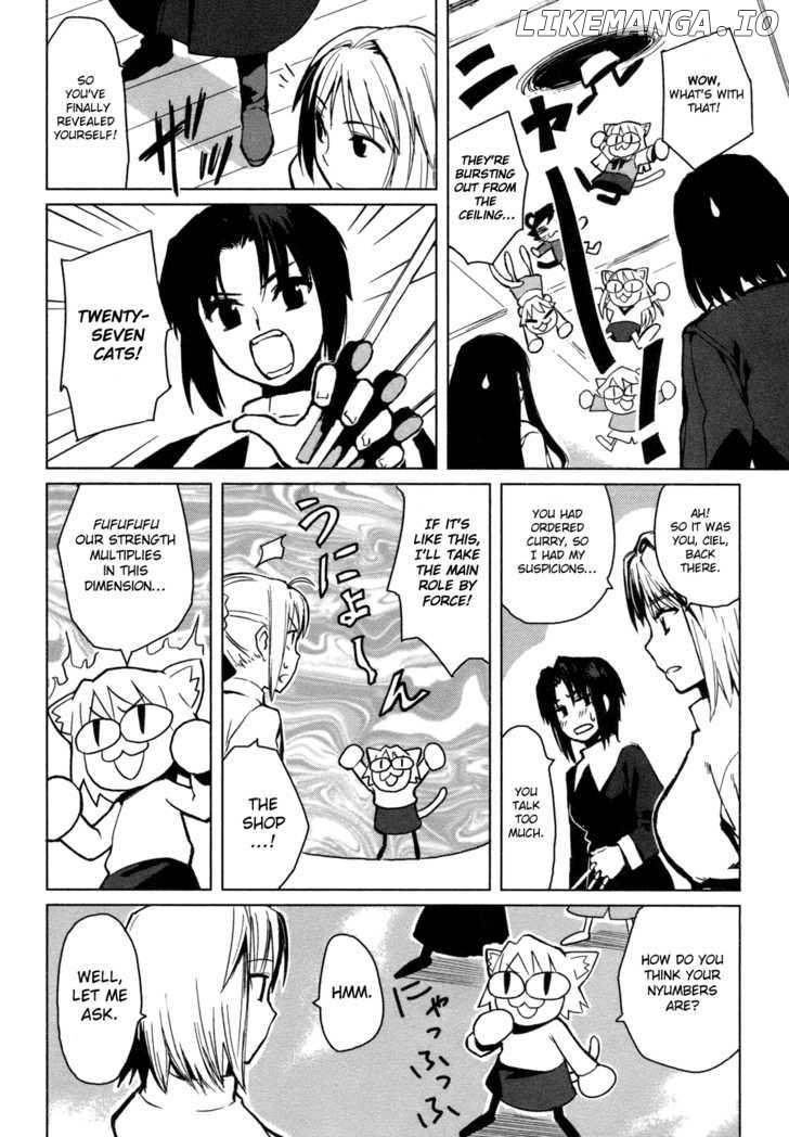 All Around Type-Moon - Ahnenerbe no Nichijou chapter 1 - page 25