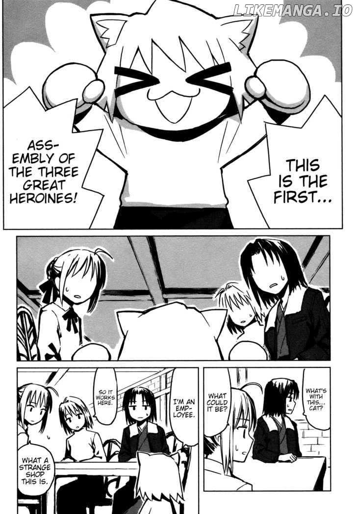 All Around Type-Moon - Ahnenerbe no Nichijou chapter 1 - page 5