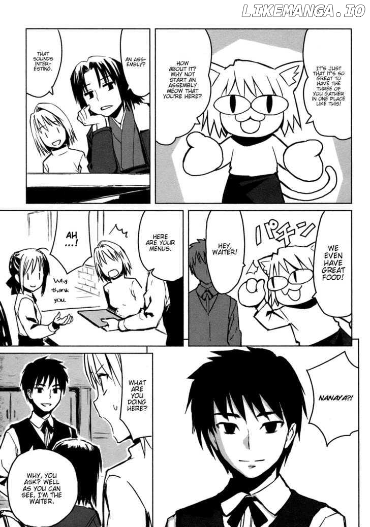 All Around Type-Moon - Ahnenerbe no Nichijou chapter 1 - page 6