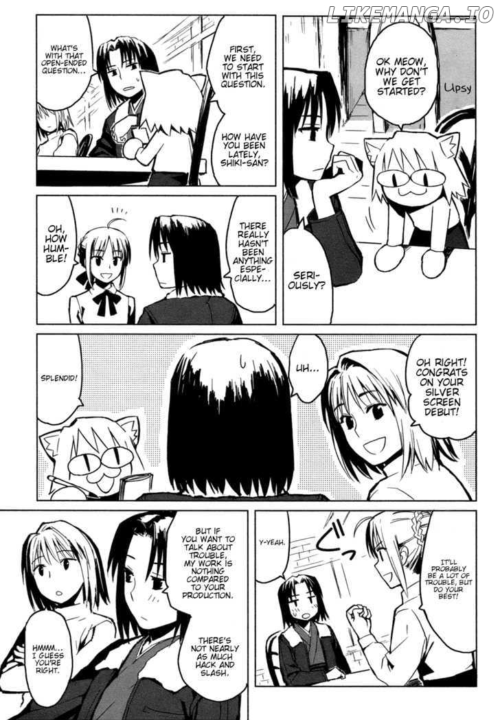 All Around Type-Moon - Ahnenerbe no Nichijou chapter 1 - page 8