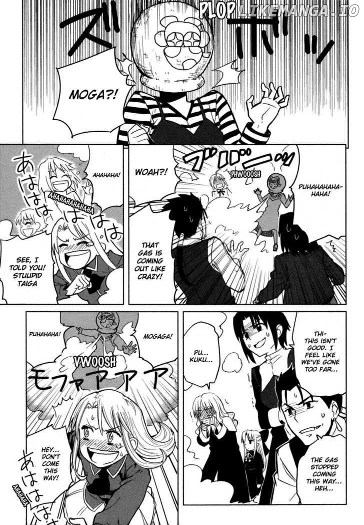 All Around Type-Moon - Ahnenerbe no Nichijou chapter 2 - page 15