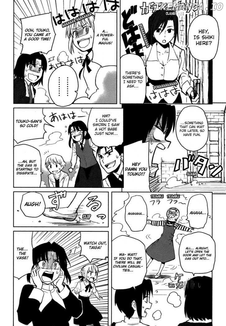 All Around Type-Moon - Ahnenerbe no Nichijou chapter 2 - page 16