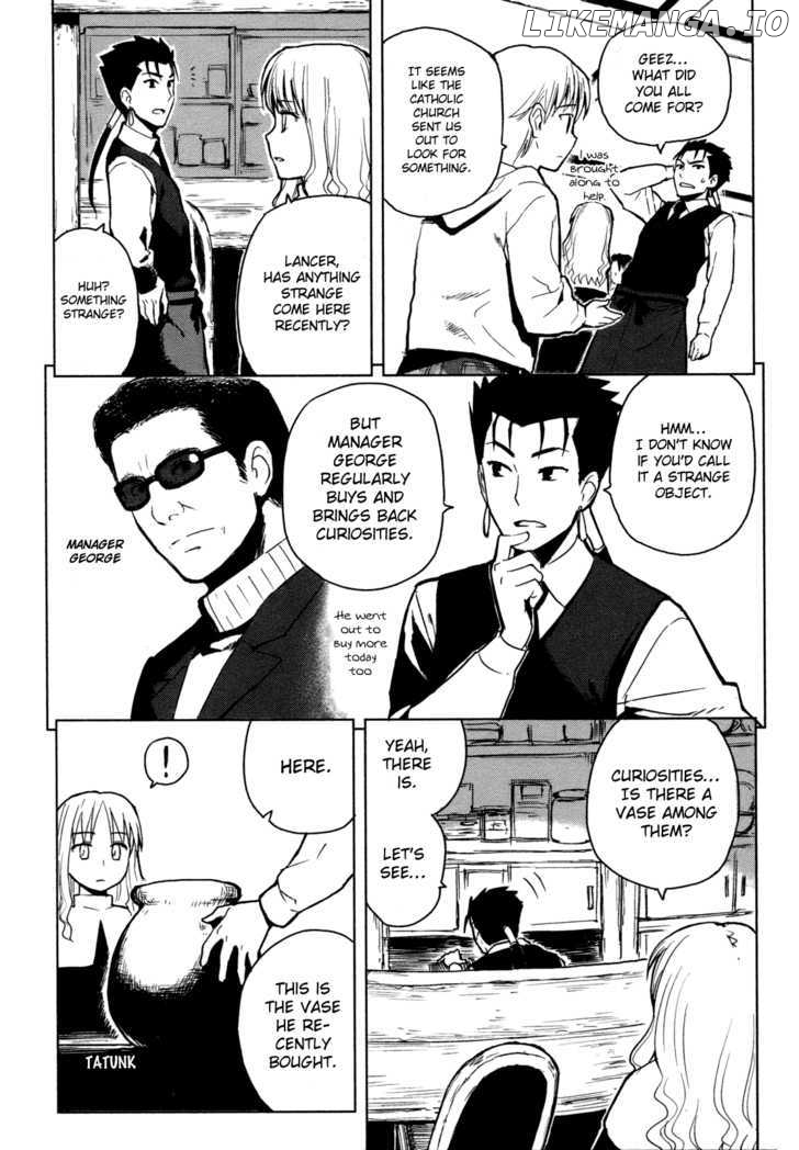 All Around Type-Moon - Ahnenerbe no Nichijou chapter 2 - page 3