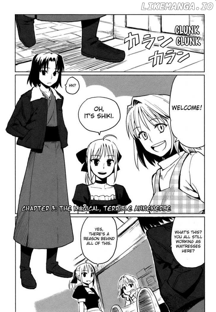 All Around Type-Moon - Ahnenerbe no Nichijou chapter 3 - page 1