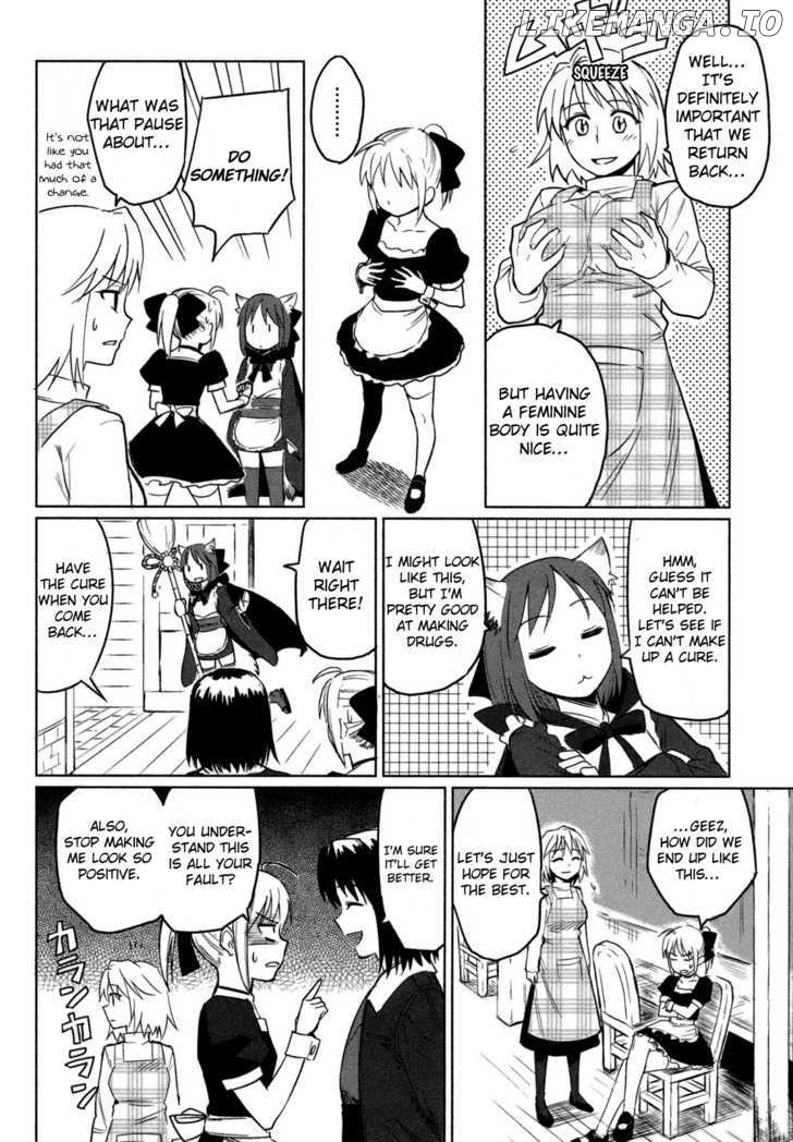 All Around Type-Moon - Ahnenerbe no Nichijou chapter 3 - page 14