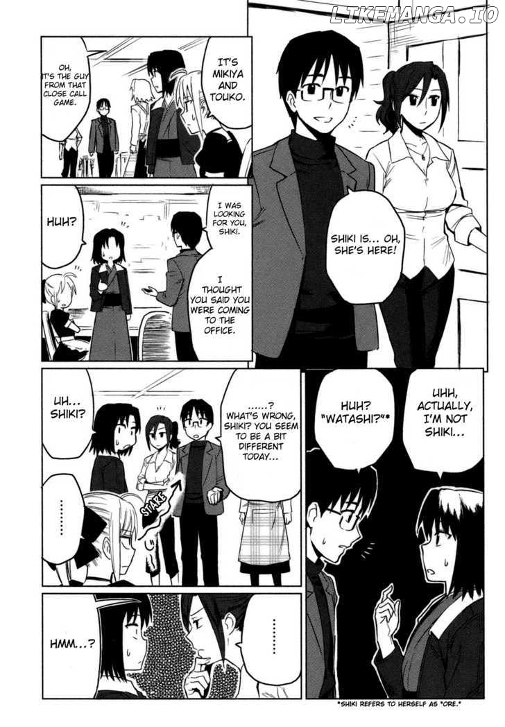 All Around Type-Moon - Ahnenerbe no Nichijou chapter 3 - page 15