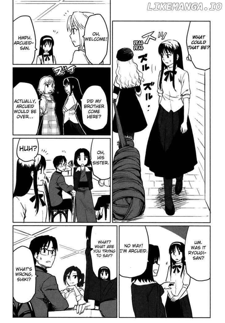 All Around Type-Moon - Ahnenerbe no Nichijou chapter 3 - page 22