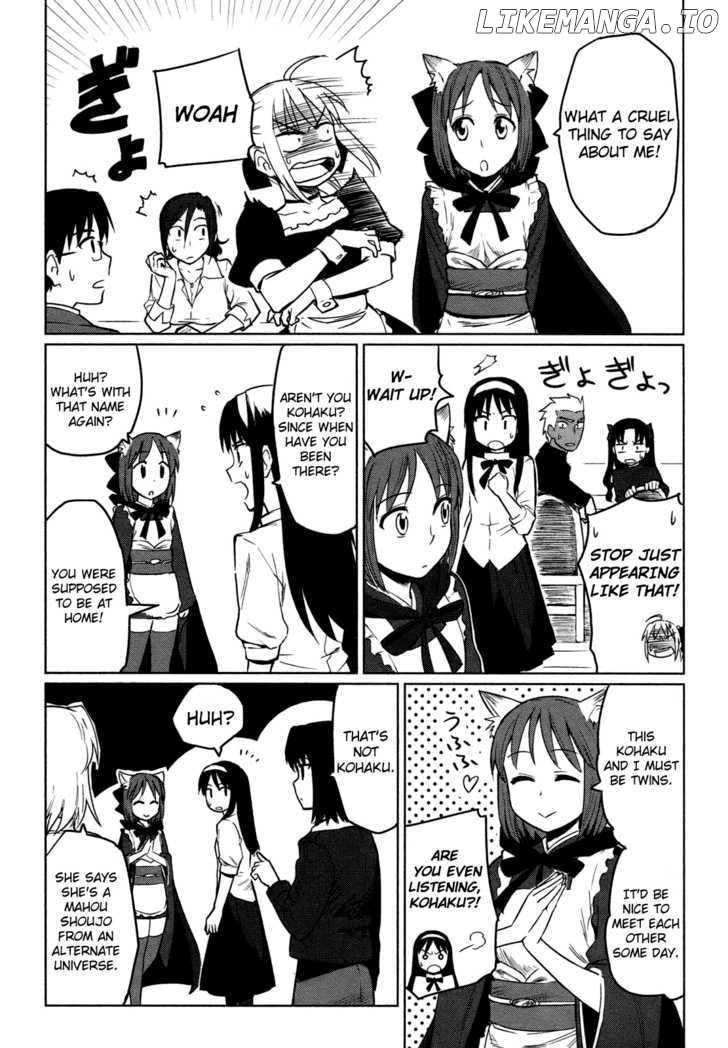 All Around Type-Moon - Ahnenerbe no Nichijou chapter 3 - page 24