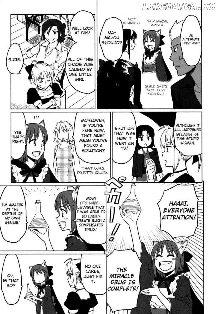 All Around Type-Moon - Ahnenerbe no Nichijou chapter 3 - page 25