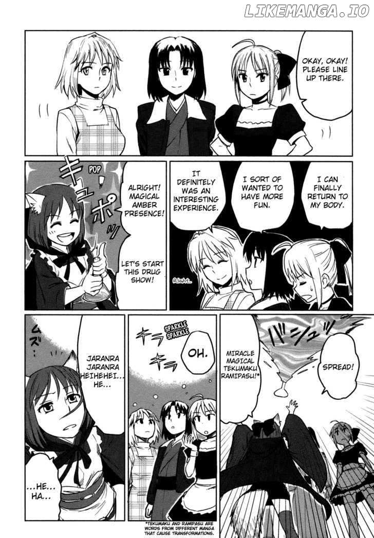 All Around Type-Moon - Ahnenerbe no Nichijou chapter 3 - page 26