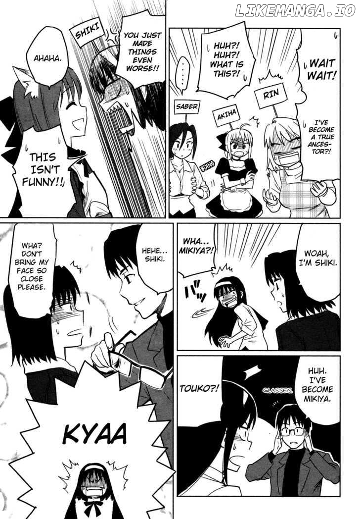 All Around Type-Moon - Ahnenerbe no Nichijou chapter 3 - page 29