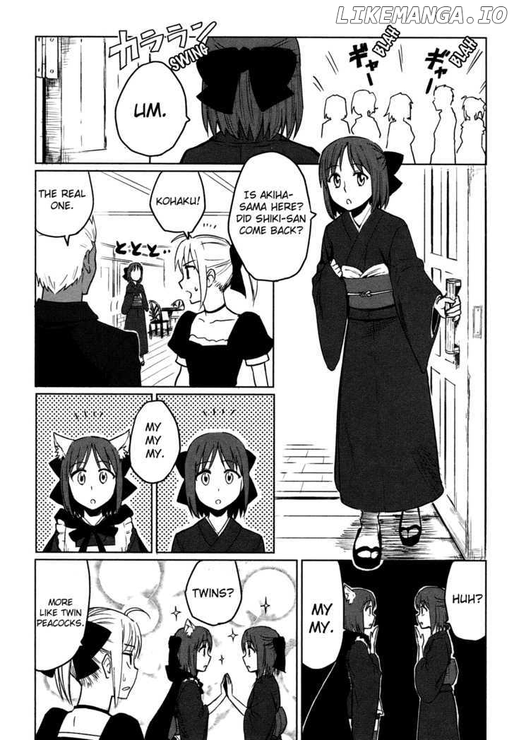 All Around Type-Moon - Ahnenerbe no Nichijou chapter 3 - page 31