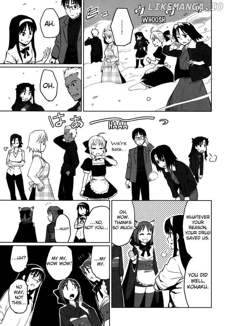 All Around Type-Moon - Ahnenerbe no Nichijou chapter 3 - page 35