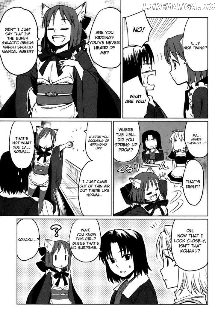 All Around Type-Moon - Ahnenerbe no Nichijou chapter 3 - page 5