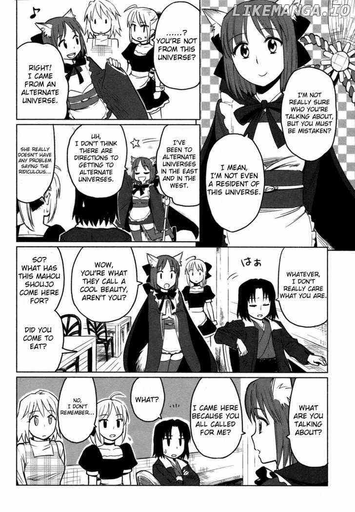 All Around Type-Moon - Ahnenerbe no Nichijou chapter 3 - page 6