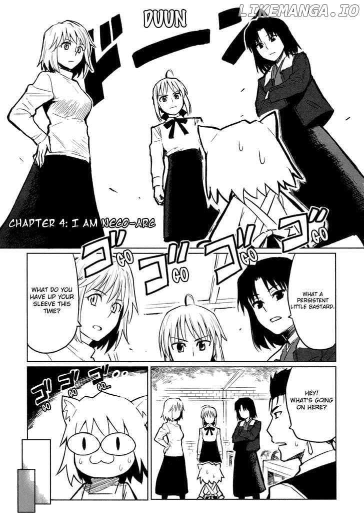 All Around Type-Moon - Ahnenerbe no Nichijou chapter 4 - page 1