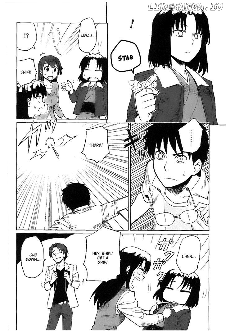 All Around Type-Moon - Ahnenerbe no Nichijou chapter 6 - page 10