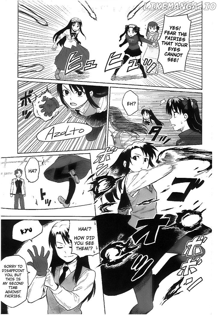 All Around Type-Moon - Ahnenerbe no Nichijou chapter 6 - page 13