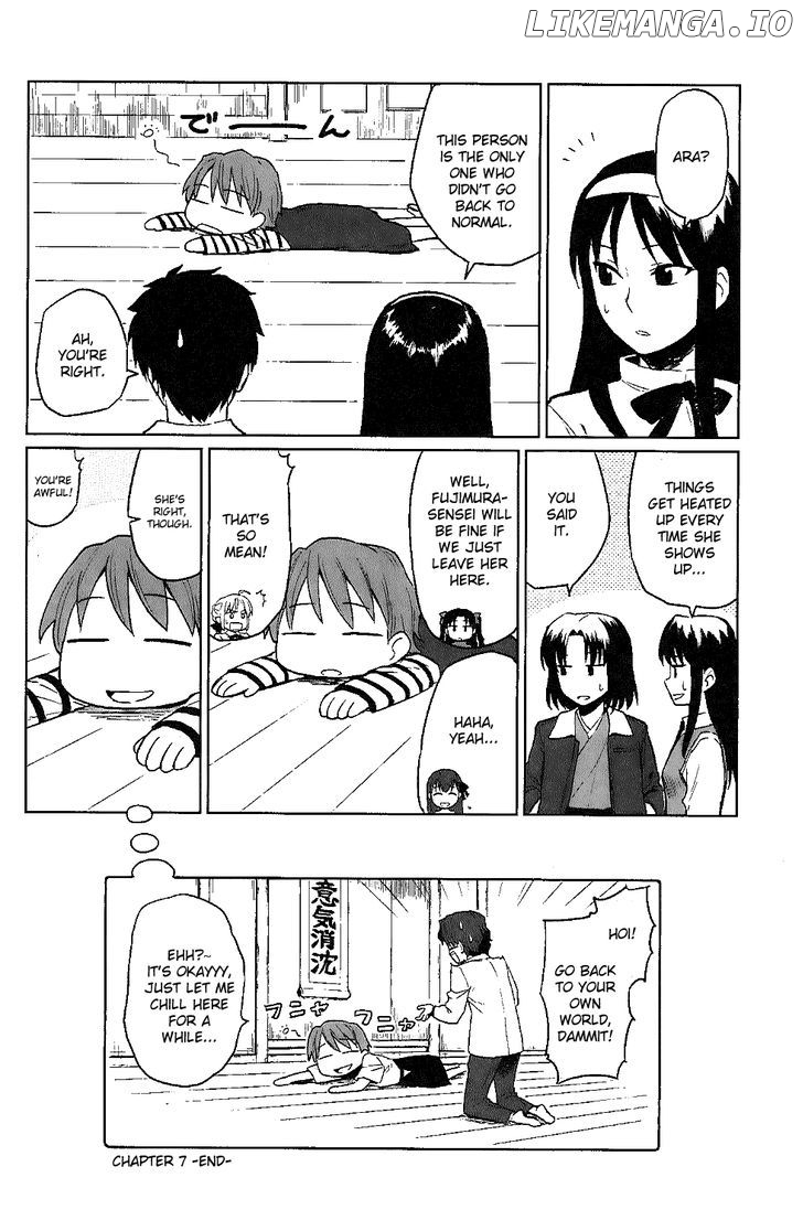 All Around Type-Moon - Ahnenerbe no Nichijou chapter 6 - page 30