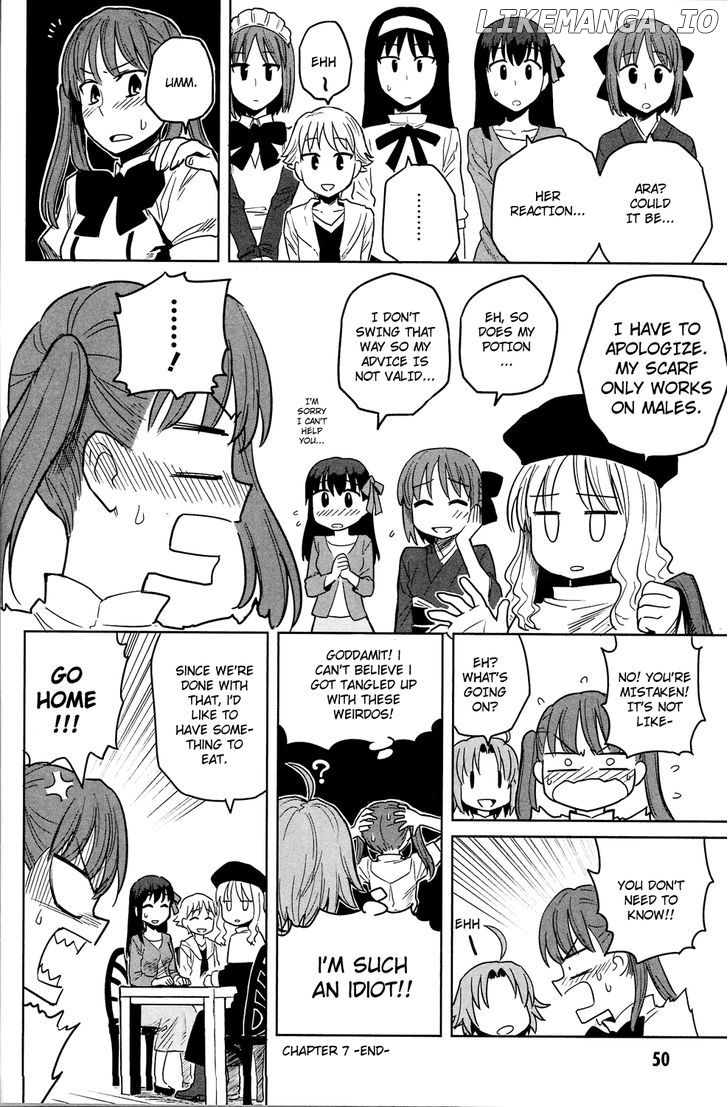 All Around Type-Moon - Ahnenerbe no Nichijou chapter 7 - page 16