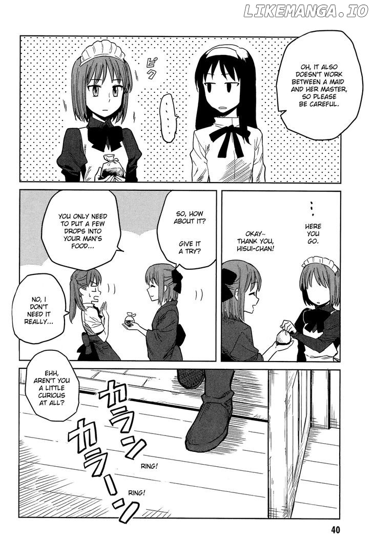 All Around Type-Moon - Ahnenerbe no Nichijou chapter 7 - page 6