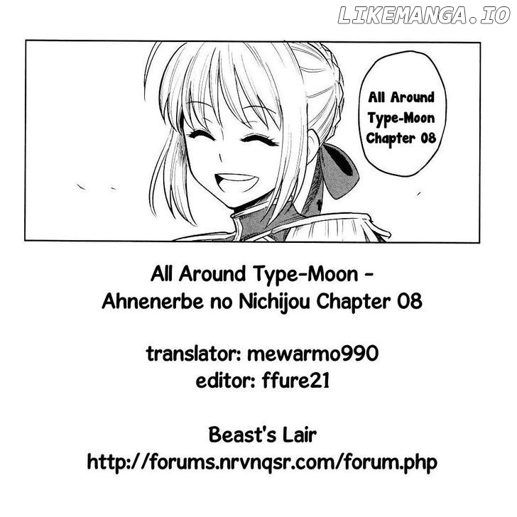All Around Type-Moon - Ahnenerbe no Nichijou chapter 8 - page 47