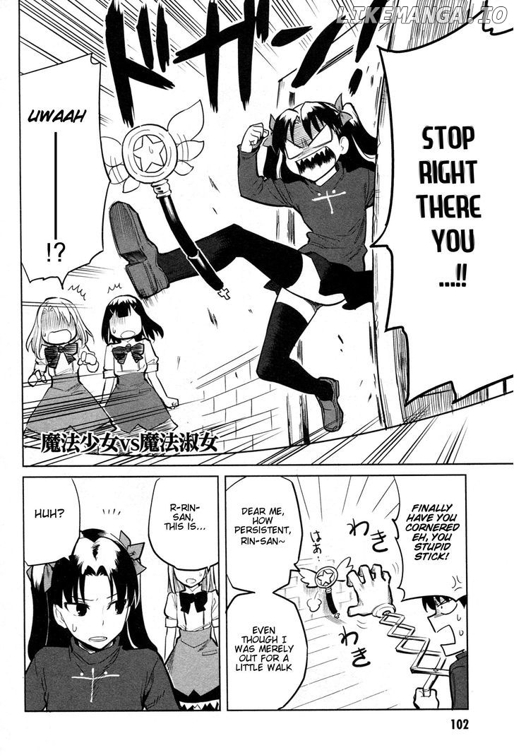 All Around Type-Moon - Ahnenerbe no Nichijou chapter 9 - page 3