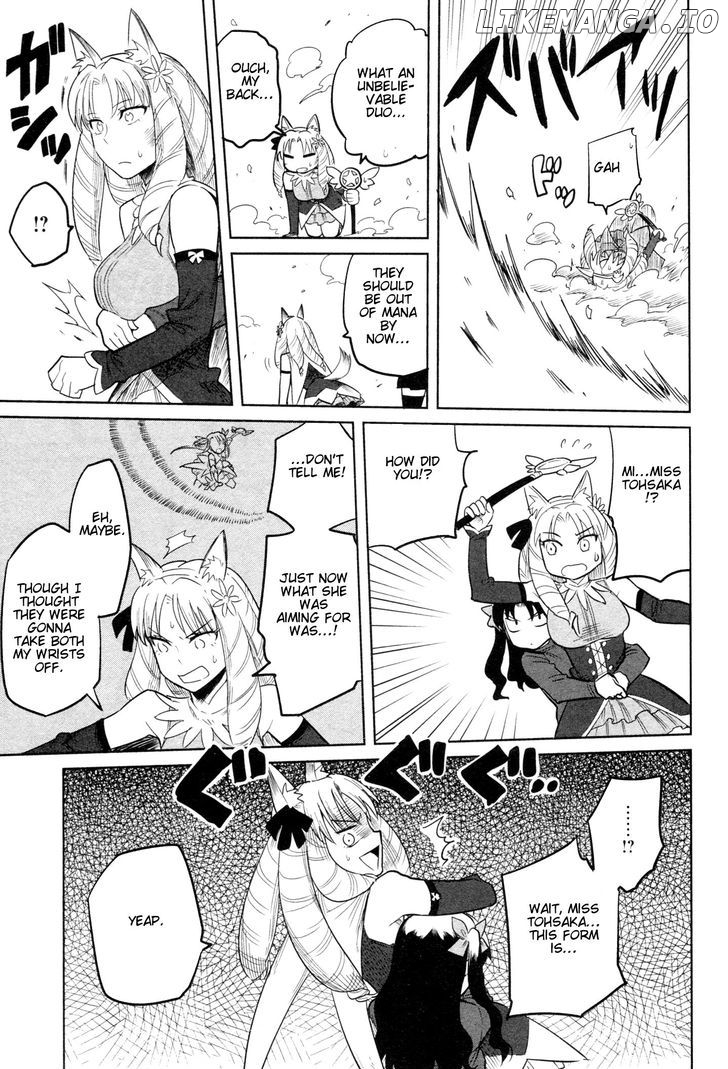 All Around Type-Moon - Ahnenerbe no Nichijou chapter 9 - page 32