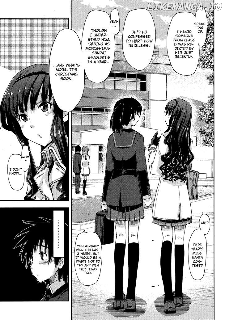 Amagami - Love Goes On! - Morishima Haruka Hen chapter 1 - page 6