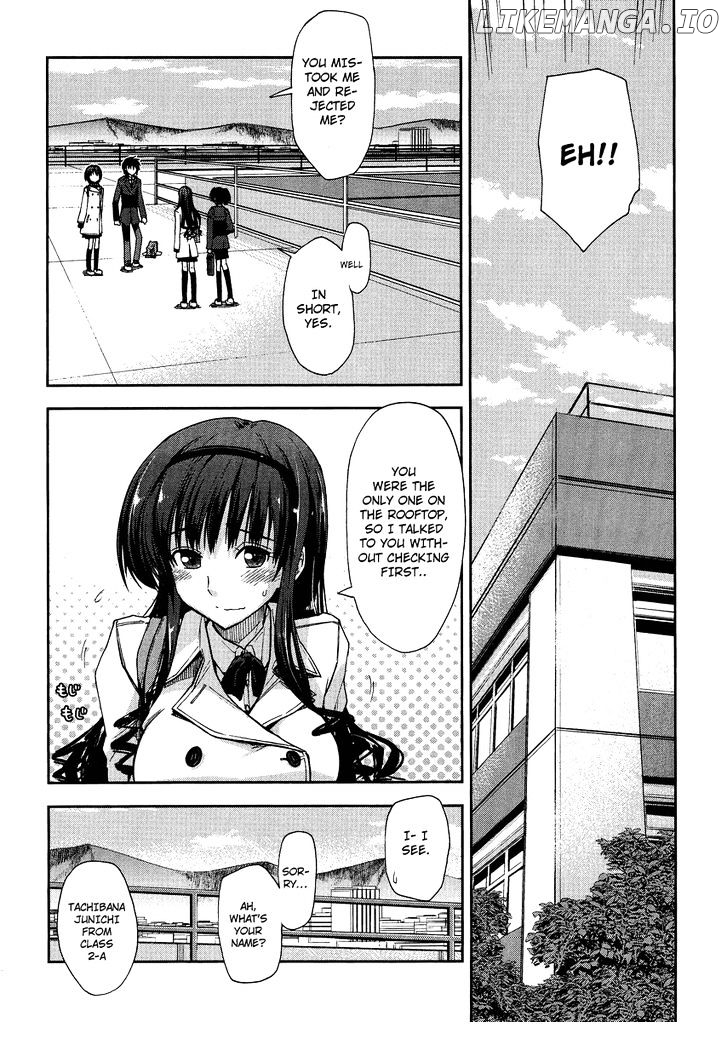 Amagami - Love Goes On! - Morishima Haruka Hen chapter 2 - page 10