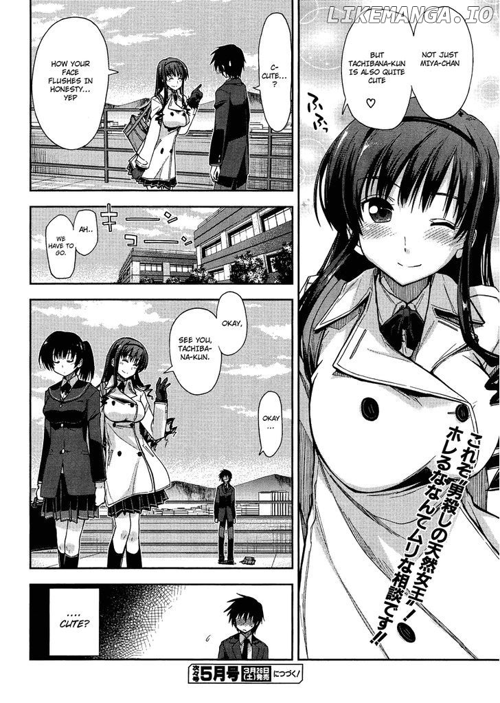 Amagami - Love Goes On! - Morishima Haruka Hen chapter 2 - page 21